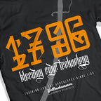 HEMA Streetwear : 1796 : T-shirt